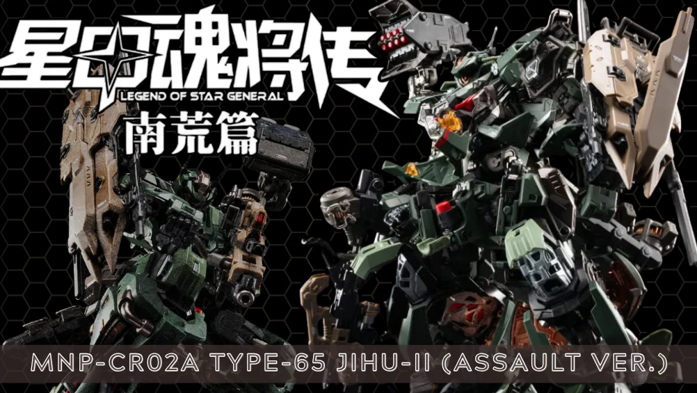 Master Your Next Master Grade